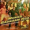  Munna Badnaam Hua - Dabangg 3 Poster