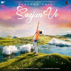  Koi Aayat Song Poster