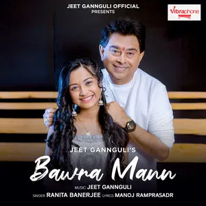  Bawra Mann Song Poster