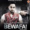  Bewafai - Zohaib Amjad ft Dr Zeus - 320Kbps Poster