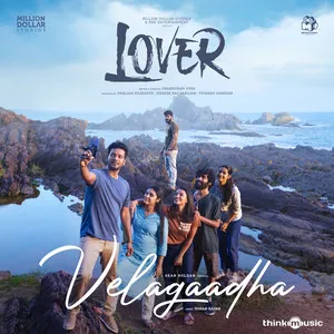  Velagaadha - From 