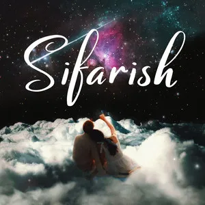  Sifarish Song Poster