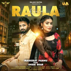  Raula Song Poster